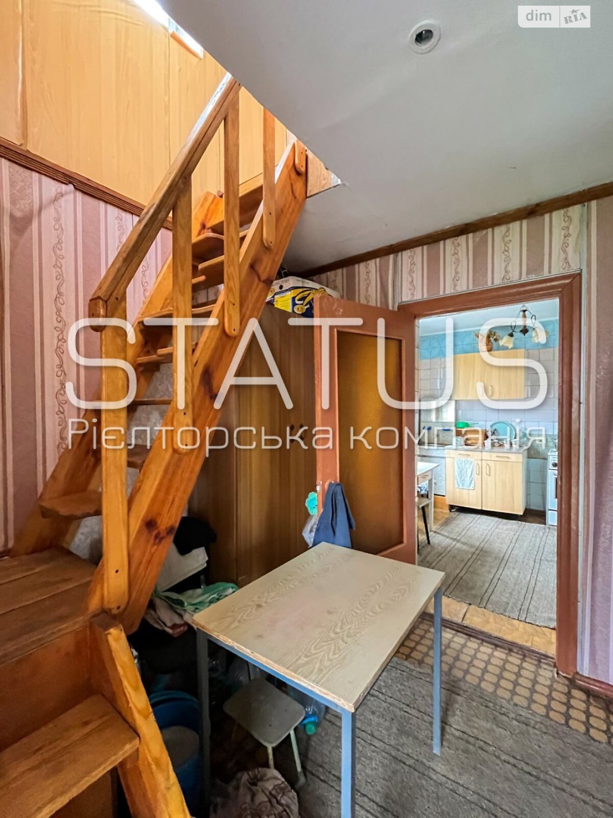 двухэтажный дом с отоплением, 65.7 кв. м, кирпич. Продажа в Терешках фото 1 двухэтажный дом с отоплением, 65.7 кв. м, кирпич. Продажа в Терешках фото 1