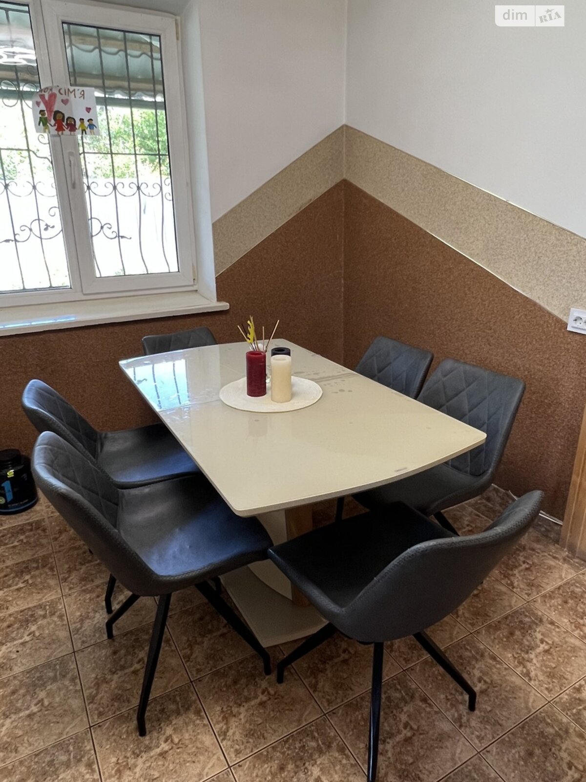 трехэтажный дом с мебелью, 149 кв. м, кирпич. Продажа в Лозовой фото 1 трехэтажный дом с мебелью, 149 кв. м, кирпич. Продажа в Лозовой фото 1
