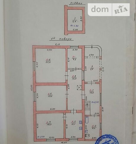 двухэтажный дом с садом, 319 кв. м, кирпич. Продажа в Байковцах (Тернопольская обл.) фото 1 двухэтажный дом с садом, 319 кв. м, кирпич. Продажа в Байковцах (Тернопольская обл.) фото 1