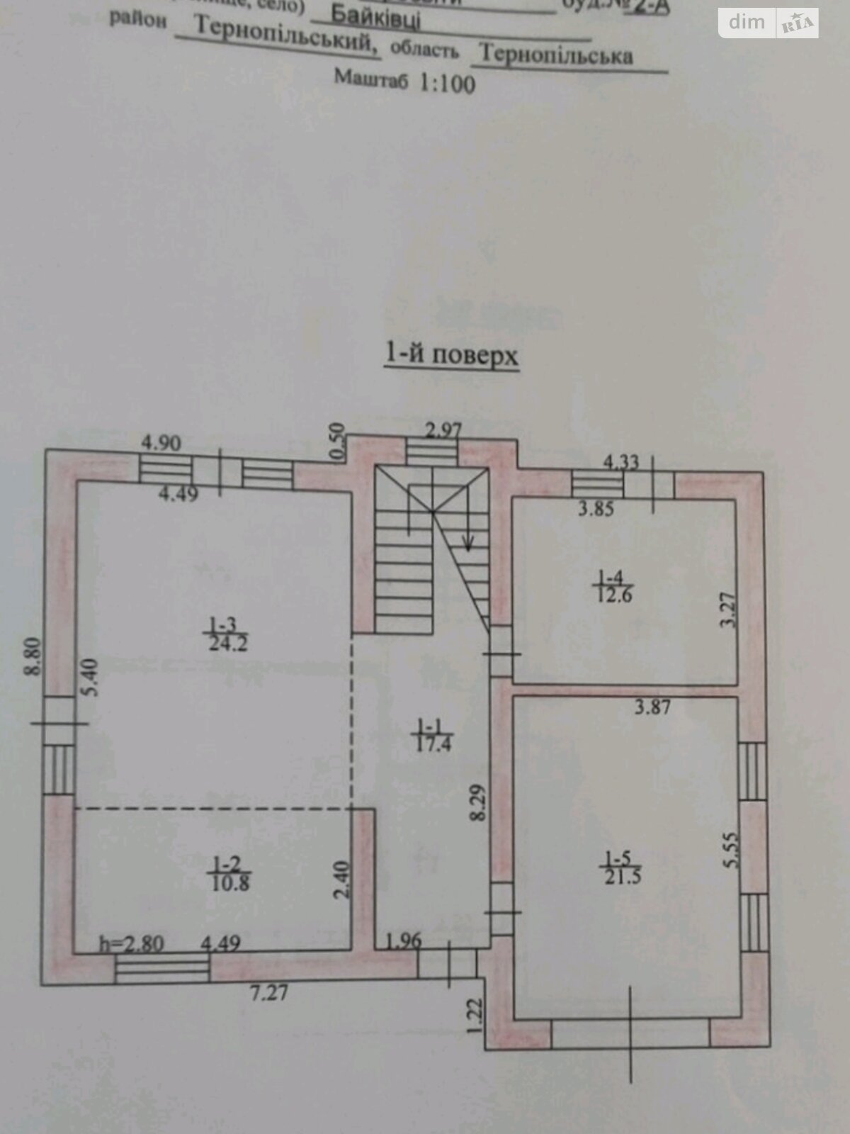 двухэтажный дом, 172 кв. м, кирпич. Продажа в Байковцах фото 1 двухэтажный дом, 172 кв. м, кирпич. Продажа в Байковцах фото 1