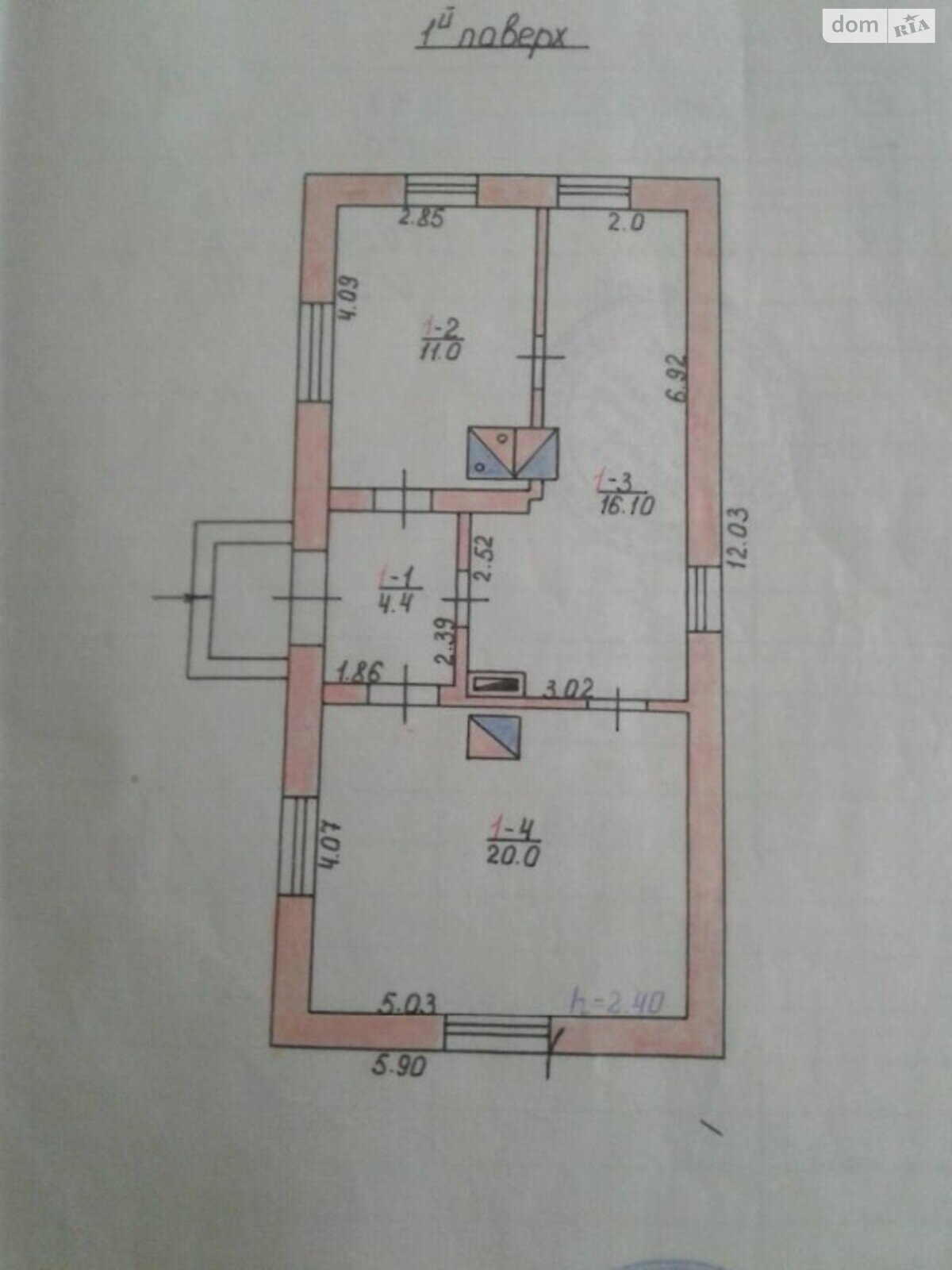 одноповерховий будинок веранда, 56 кв. м, цегла. Продаж у Березовиці фото 1