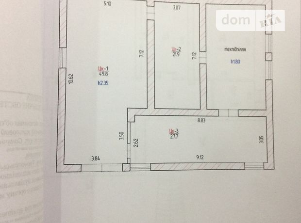 двухэтажный дом с садом, 285 кв. м, кирпич. Продажа в Чистиловом (Тернопольская обл.) фото 1 двухэтажный дом с садом, 285 кв. м, кирпич. Продажа в Чистиловом (Тернопольская обл.) фото 1