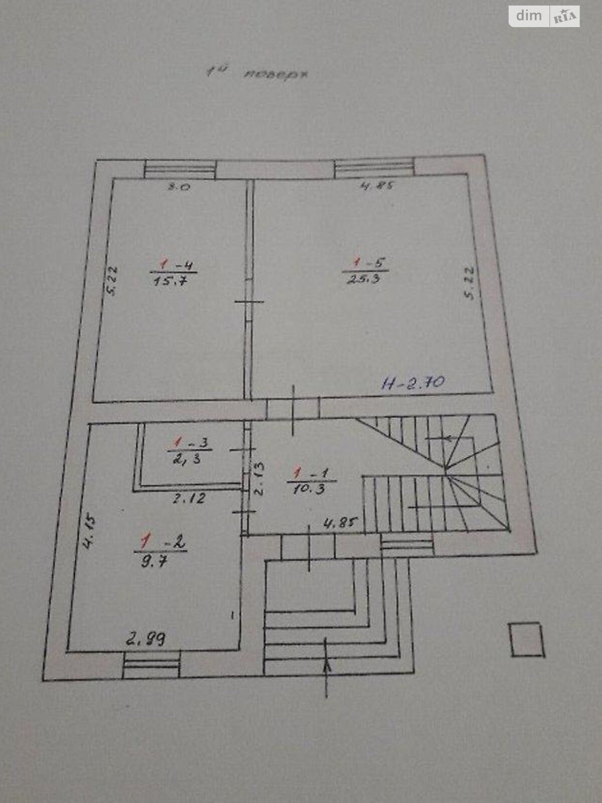 двухэтажный дом, 160 кв. м, кирпич. Продажа в Тернополе район Дружба фото 1