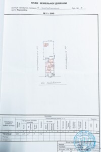 одноповерховий будинок, 102.6 кв. м, цегла. Продаж в Тернополі, район Дружба фото 2