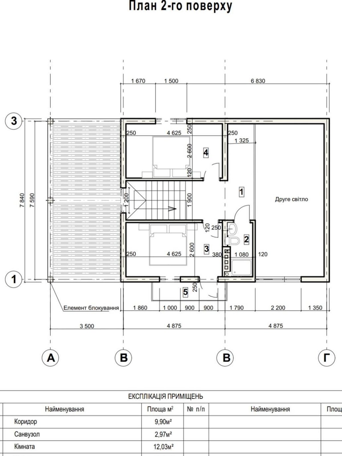 двоповерховий будинок, 92 кв. м, кирпич. Продаж в Тернополі, район Дружба фото 1 двоповерховий будинок, 92 кв. м, кирпич. Продаж в Тернополі, район Дружба фото 1