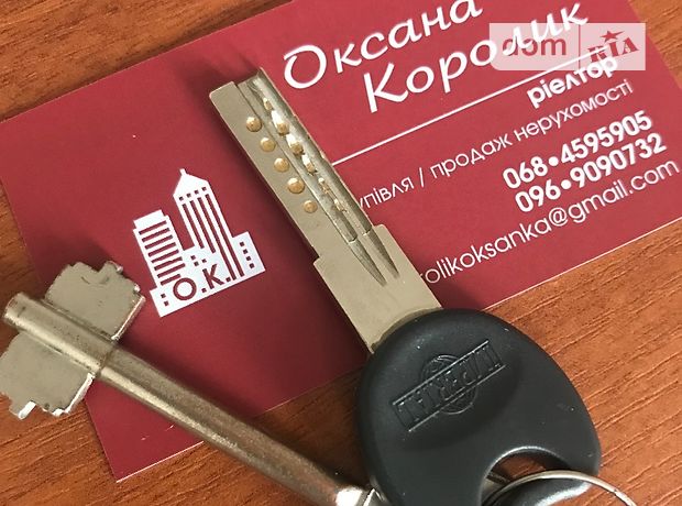 двухэтажный дом с террасой, 110 кв. м, кирпич. Продажа в Тернополе район Дружба фото 1 двухэтажный дом с террасой, 110 кв. м, кирпич. Продажа в Тернополе район Дружба фото 1