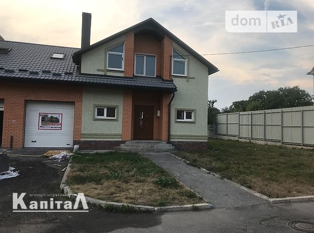 двухэтажный дом с садом, 169 кв. м, кирпич. Продажа в Тернополе район Газопровод фото 1 двухэтажный дом с садом, 169 кв. м, кирпич. Продажа в Тернополе район Газопровод фото 1
