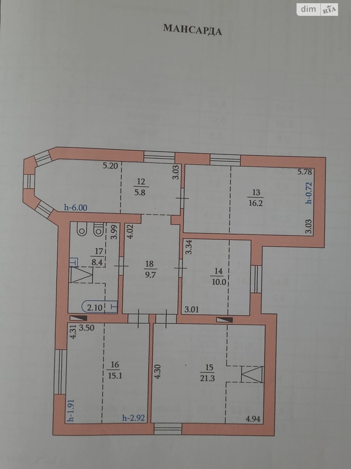 двухэтажный дом с ремонтом, 250 кв. м, кирпич. Продажа в Тернополе фото 1