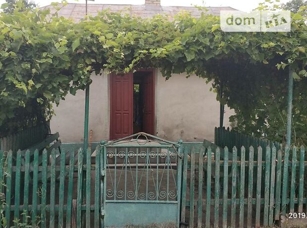одноэтажный дом, 60 кв. м, кирпич. Продажа в Ивачеву Горишнему (Тернопольская обл.) фото 1 одноэтажный дом, 60 кв. м, кирпич. Продажа в Ивачеву Горишнему (Тернопольская обл.) фото 1
