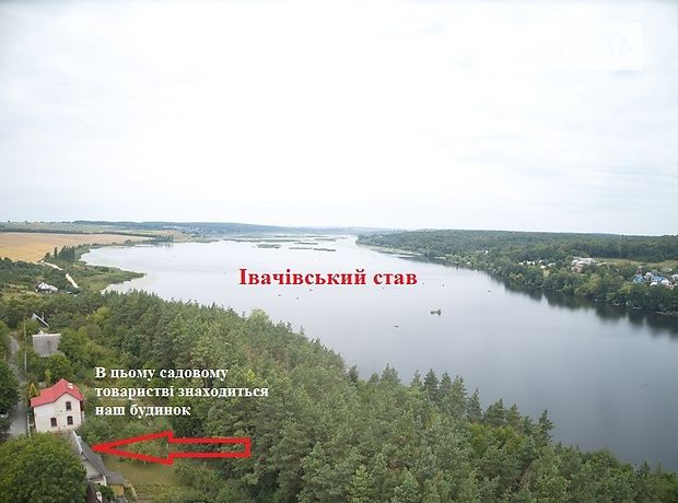 двухэтажный дом, 132.8 кв. м, кирпич. Продажа в Ивачиве (Тернопольская обл.) фото 1 двухэтажный дом, 132.8 кв. м, кирпич. Продажа в Ивачиве (Тернопольская обл.) фото 1