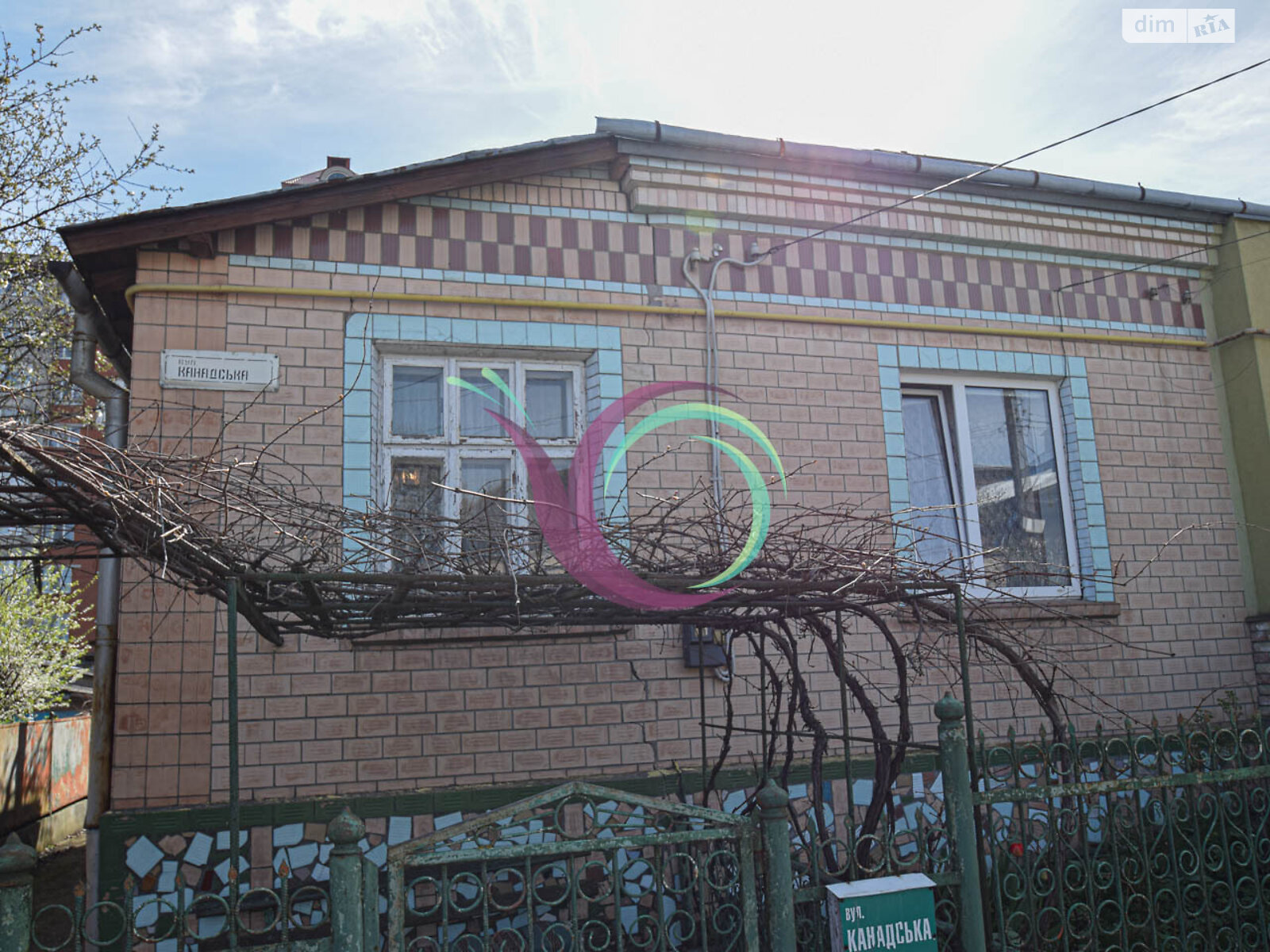 одноповерховий будинок з меблями, 65.9 кв. м, цегла. Продаж в Тернополі, район Канада фото 1 одноповерховий будинок з меблями, 65.9 кв. м, цегла. Продаж в Тернополі, район Канада фото 1