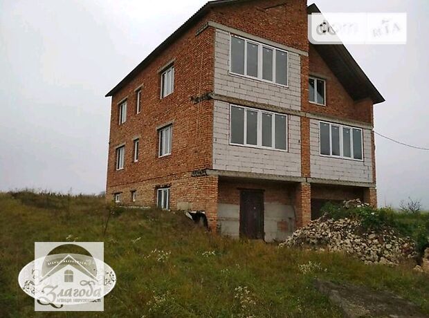 трехэтажный дом с черновой отделкой, 300 кв. м, кирпич. Продажа в Малом Ходачкове (Тернопольская обл.) фото 1 трехэтажный дом с черновой отделкой, 300 кв. м, кирпич. Продажа в Малом Ходачкове (Тернопольская обл.) фото 1