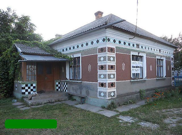 одноэтажный дом с садом, 82 кв. м, кирпич. Продажа в Малом Ходачкове (Тернопольская обл.) фото 1 одноэтажный дом с садом, 82 кв. м, кирпич. Продажа в Малом Ходачкове (Тернопольская обл.) фото 1