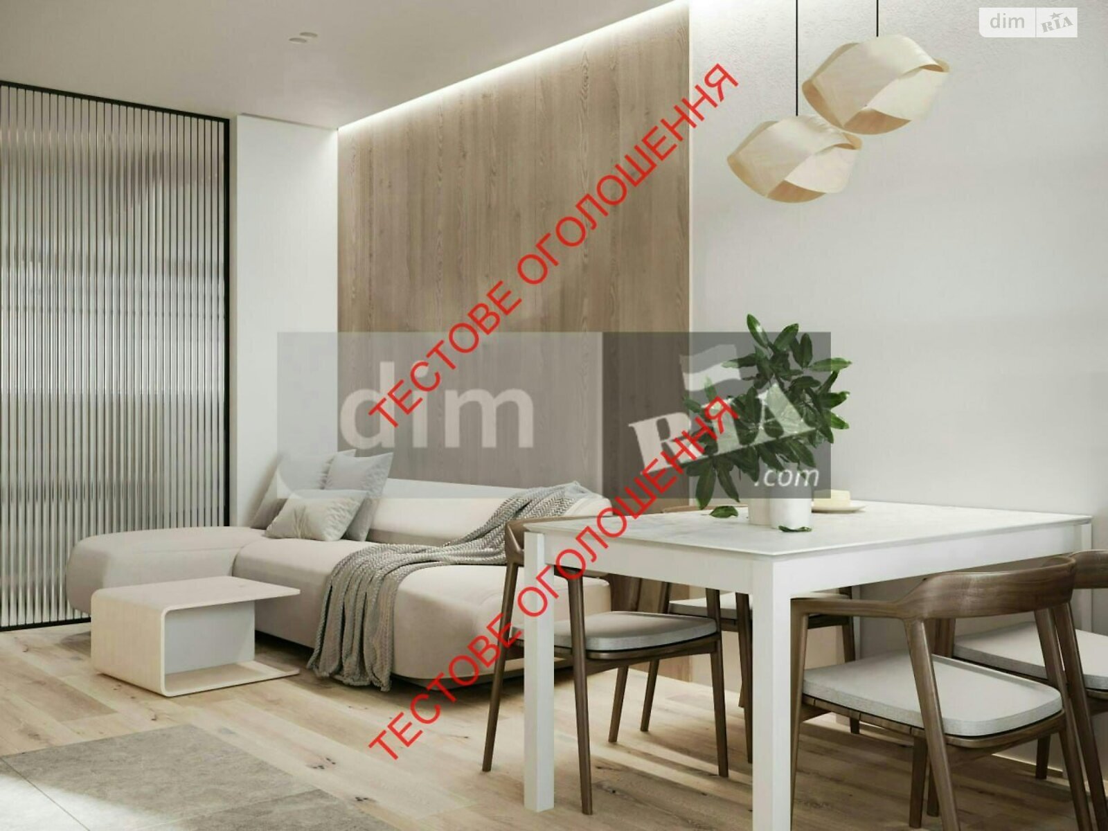 трехэтажный дом, 333 кв. м, кирпич. Продажа в Тернополе район Молодежный фото 1 трехэтажный дом, 333 кв. м, кирпич. Продажа в Тернополе район Молодежный фото 1