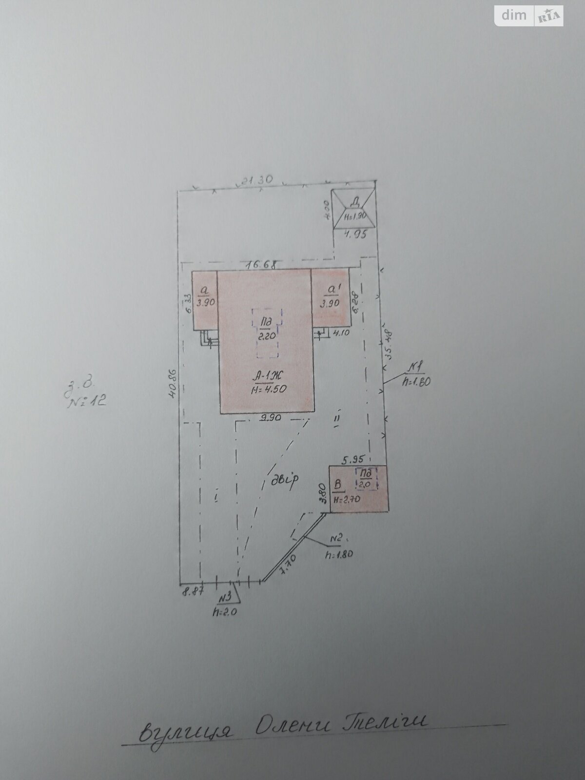 одноповерховий будинок бесідка, 160 кв. м, кирпич. Продаж в Тернополі, район Новий світ фото 1