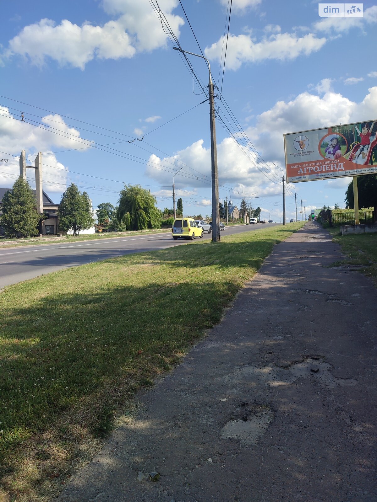 двоповерховий будинок з верандою, 164 кв. м, цегла. Продаж в Тернополі, район Оболоня фото 1 двоповерховий будинок з верандою, 164 кв. м, цегла. Продаж в Тернополі, район Оболоня фото 1