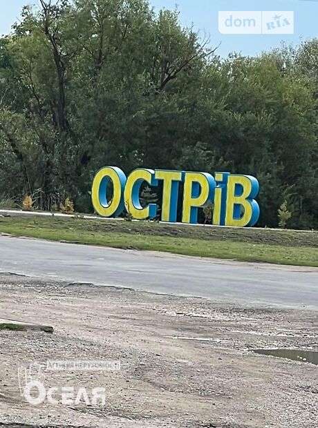 одноэтажный дом с садом, 48 кв. м, кирпич. Продажа в Острове (Тернопольская обл.) фото 1 одноэтажный дом с садом, 48 кв. м, кирпич. Продажа в Острове (Тернопольская обл.) фото 1