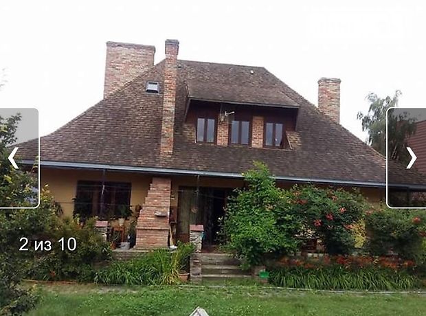 Продажа дома, 165м², Тернополь, р‑н. Петриков Продажа дома, 165м², Тернополь, р‑н. Петриков