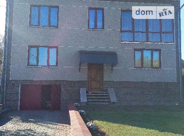 двухэтажный дом с садом, 224 кв. м, кирпич. Продажа в Подгородном (Тернопольская обл.) фото 1 двухэтажный дом с садом, 224 кв. м, кирпич. Продажа в Подгородном (Тернопольская обл.) фото 1