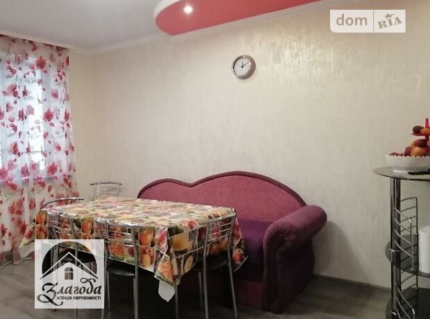 двухэтажный дом с садом, 165 кв. м, кирпич. Продажа в Подгородном (Тернопольская обл.) фото 1 двухэтажный дом с садом, 165 кв. м, кирпич. Продажа в Подгородном (Тернопольская обл.) фото 1