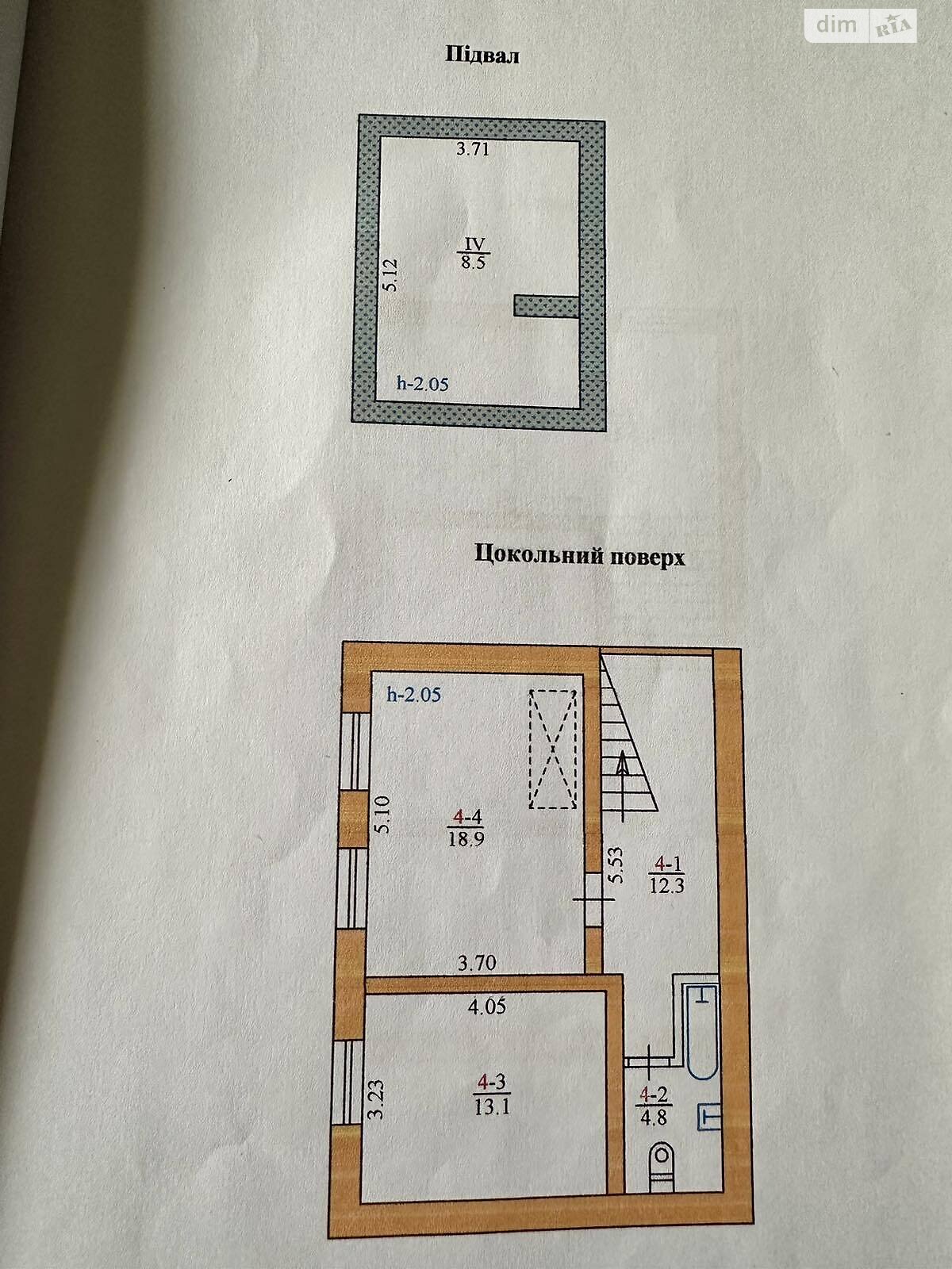 двухэтажный дом с верандой, 250 кв. м, кирпич. Продажа в Тернополе фото 1 двухэтажный дом с верандой, 250 кв. м, кирпич. Продажа в Тернополе фото 1