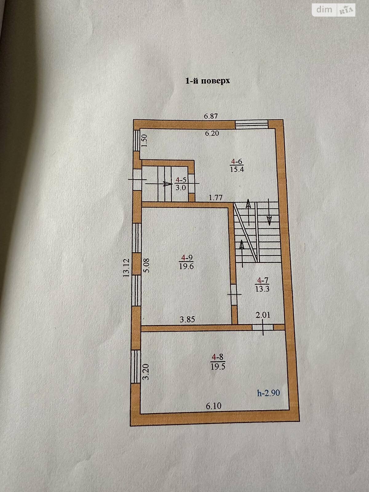 двухэтажный дом с верандой, 250 кв. м, кирпич. Продажа в Тернополе фото 1 двухэтажный дом с верандой, 250 кв. м, кирпич. Продажа в Тернополе фото 1
