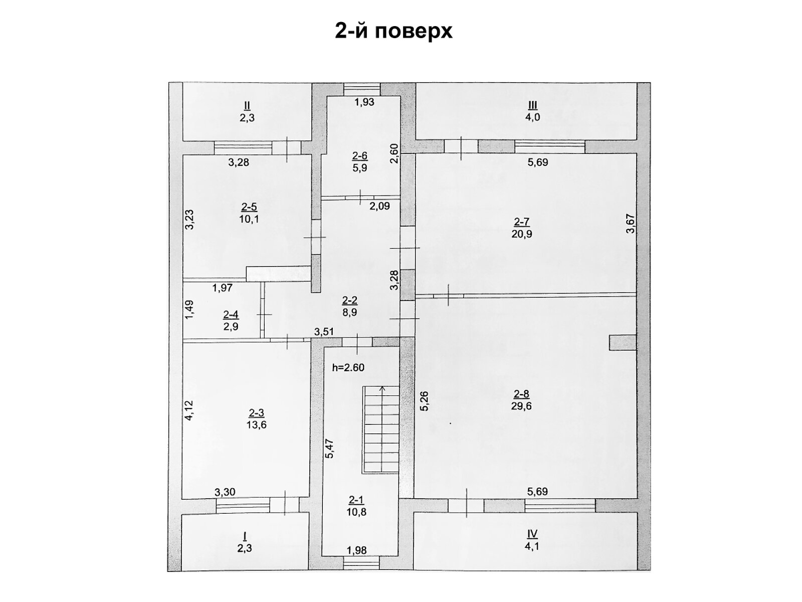 двухэтажный дом, 234 кв. м, кирпич. Продажа в Тернополе район Сахарный завод фото 1