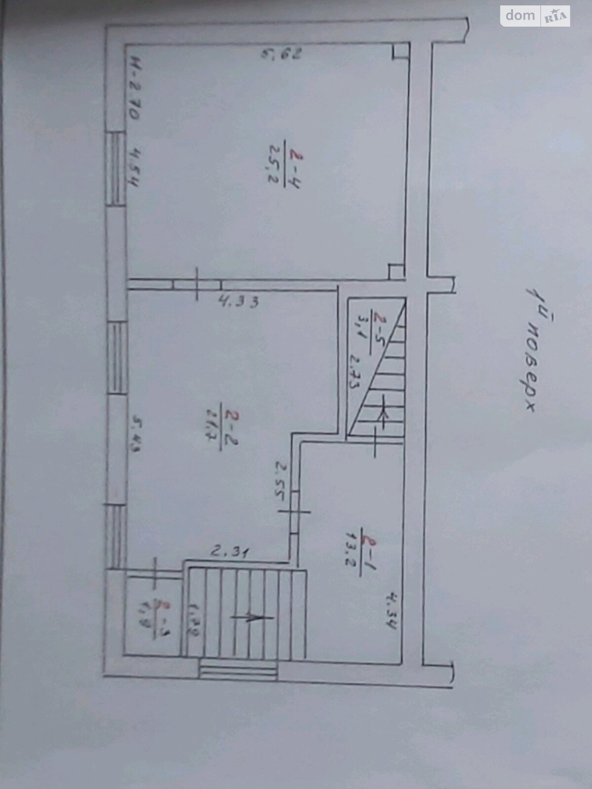 трехэтажный дом с гаражом, 210 кв. м, кирпич. Продажа в Смыковцы фото 1