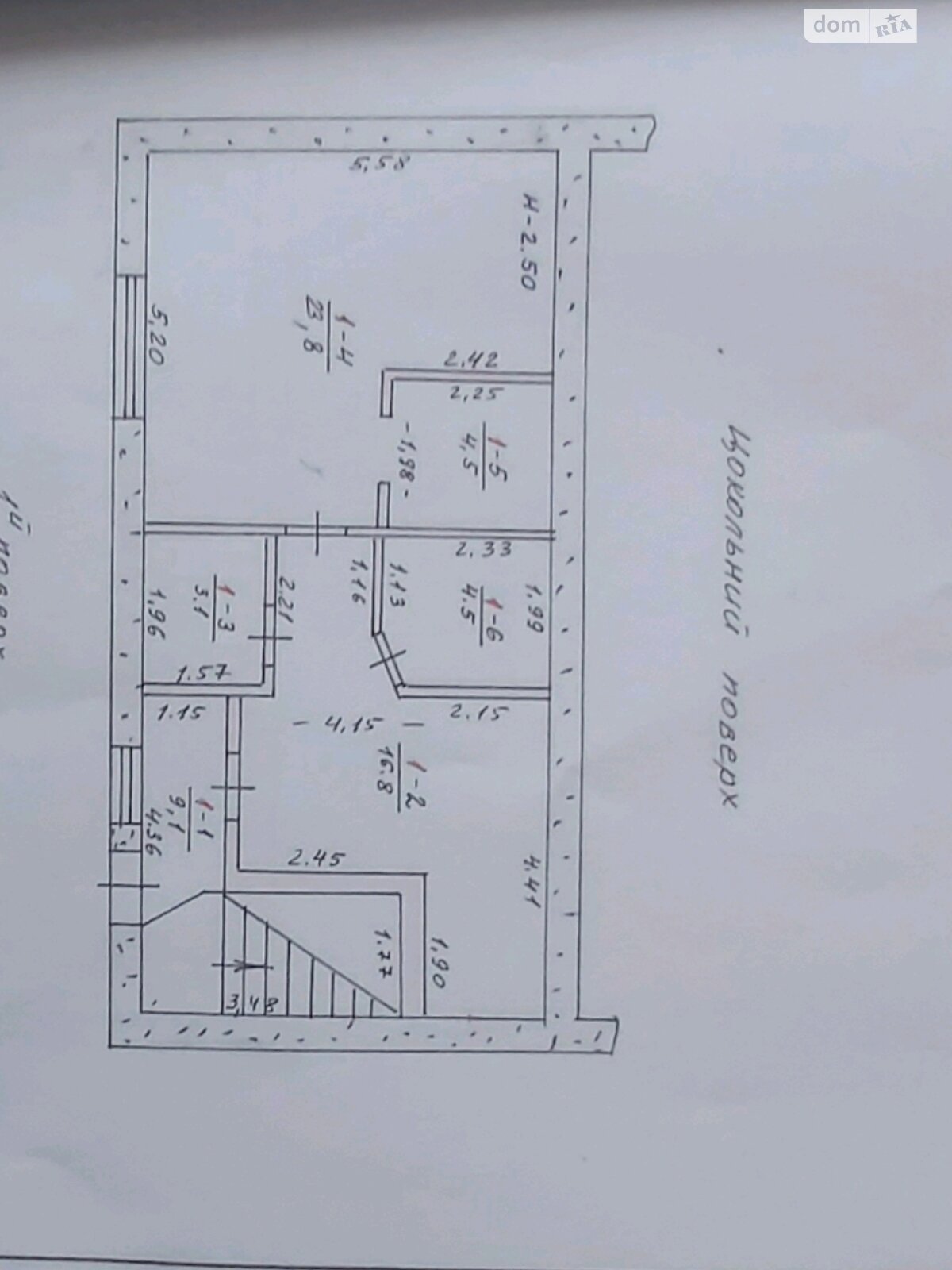 трехэтажный дом с гаражом, 210 кв. м, кирпич. Продажа в Смыковцы фото 1