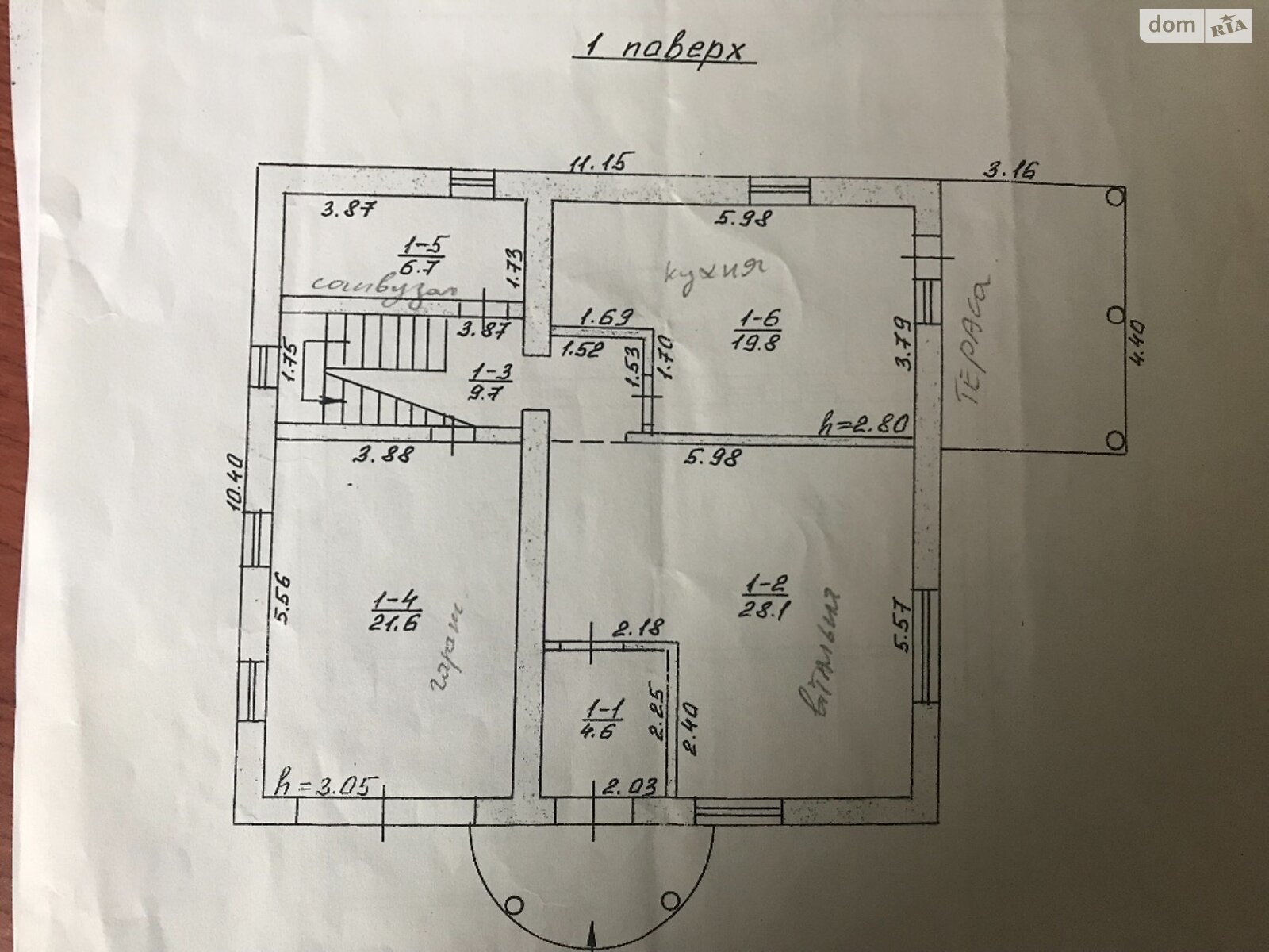 двухэтажный дом с балконом, 180 кв. м, кирпич. Продажа в Смыковцы фото 1