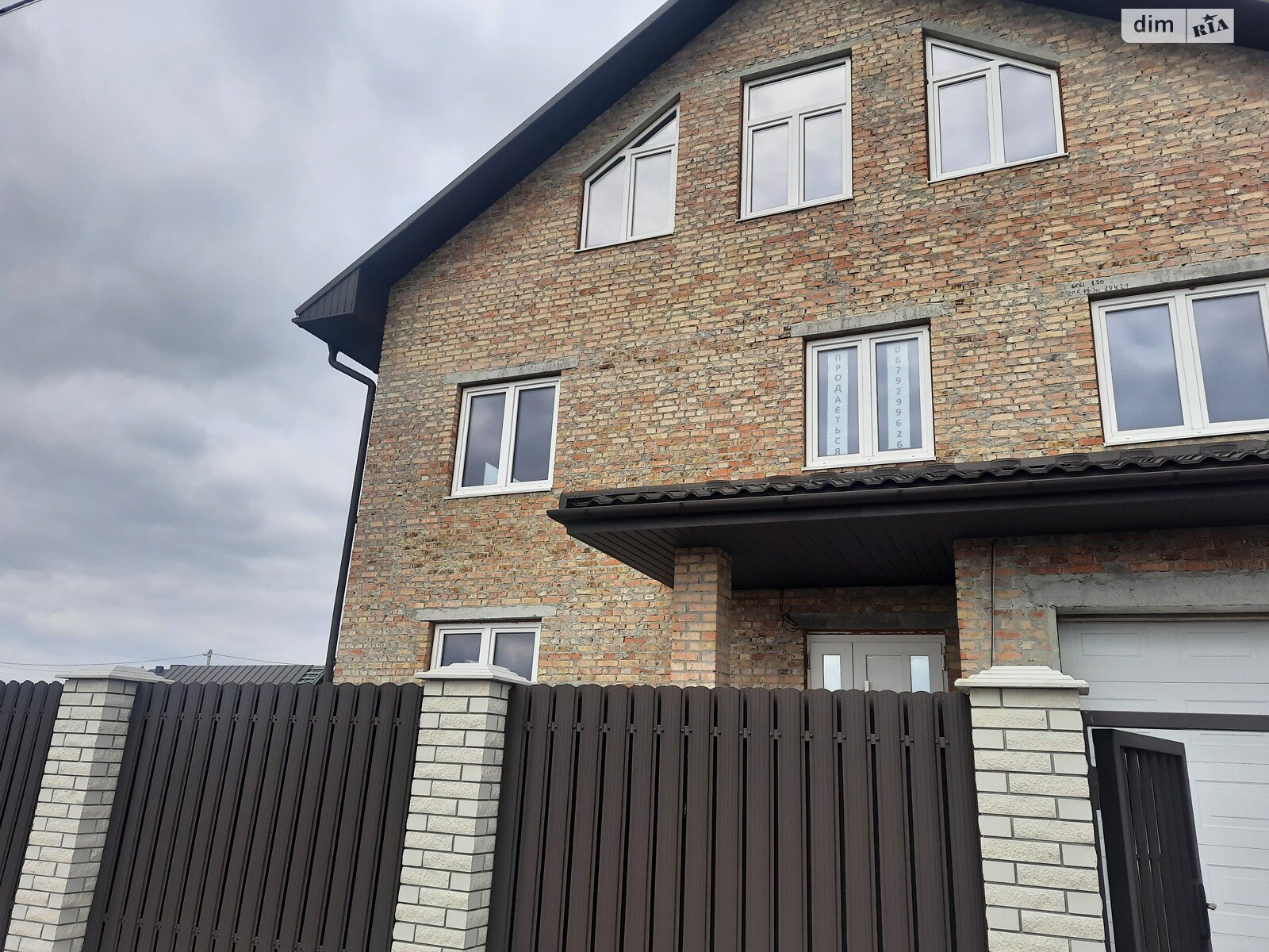 двухэтажный дом с гаражом, 245 кв. м, кирпич. Продажа в Тернополе фото 1 двухэтажный дом с гаражом, 245 кв. м, кирпич. Продажа в Тернополе фото 1