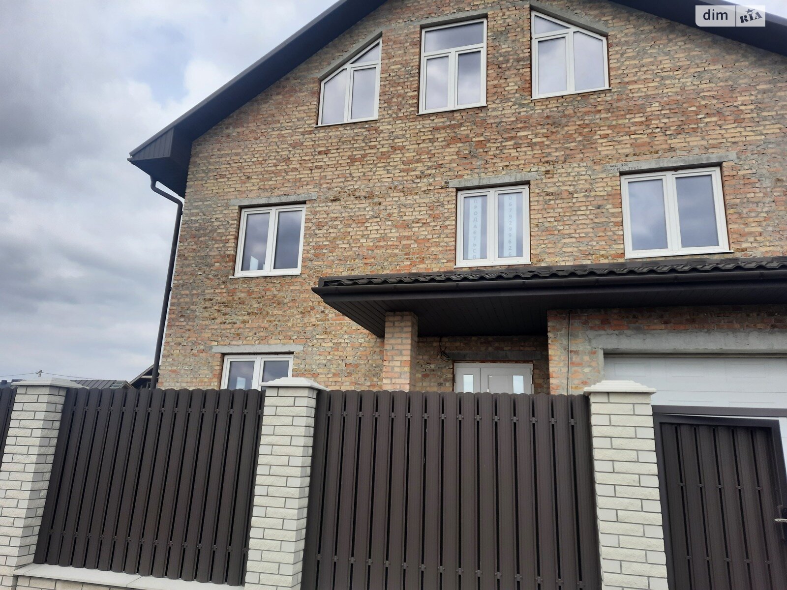двухэтажный дом с гаражом, 245 кв. м, кирпич. Продажа в Тернополе фото 1 двухэтажный дом с гаражом, 245 кв. м, кирпич. Продажа в Тернополе фото 1