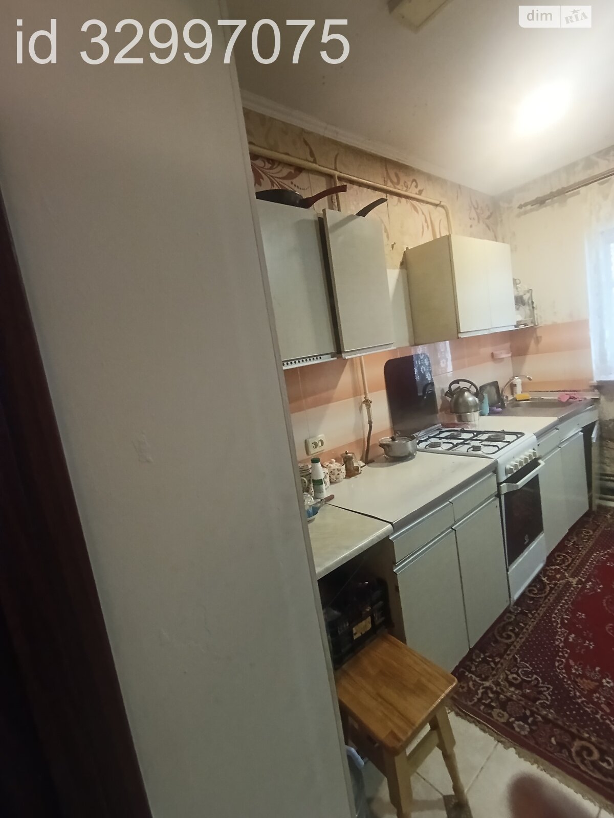 одноповерховий будинок, 73.5 кв. м, цегла. Продаж в Тернополі, район Центр фото 1 одноповерховий будинок, 73.5 кв. м, цегла. Продаж в Тернополі, район Центр фото 1
