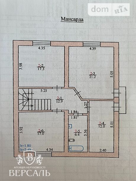 двухэтажный дом с камином, 172 кв. м, кирпич. Продажа в Великих Гаях (Тернопольская обл.) фото 1 двухэтажный дом с камином, 172 кв. м, кирпич. Продажа в Великих Гаях (Тернопольская обл.) фото 1