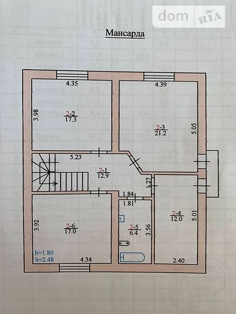 двухэтажный дом с камином, 172 кв. м, кирпич. Продажа в Великих Гаях (Тернопольская обл.) фото 1 двухэтажный дом с камином, 172 кв. м, кирпич. Продажа в Великих Гаях (Тернопольская обл.) фото 1