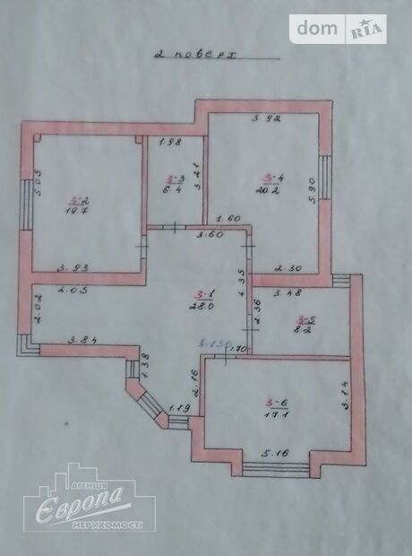 двухэтажный дом с камином, 300 кв. м, кирпич. Продажа в Великих Гаях (Тернопольская обл.) фото 1 двухэтажный дом с камином, 300 кв. м, кирпич. Продажа в Великих Гаях (Тернопольская обл.) фото 1