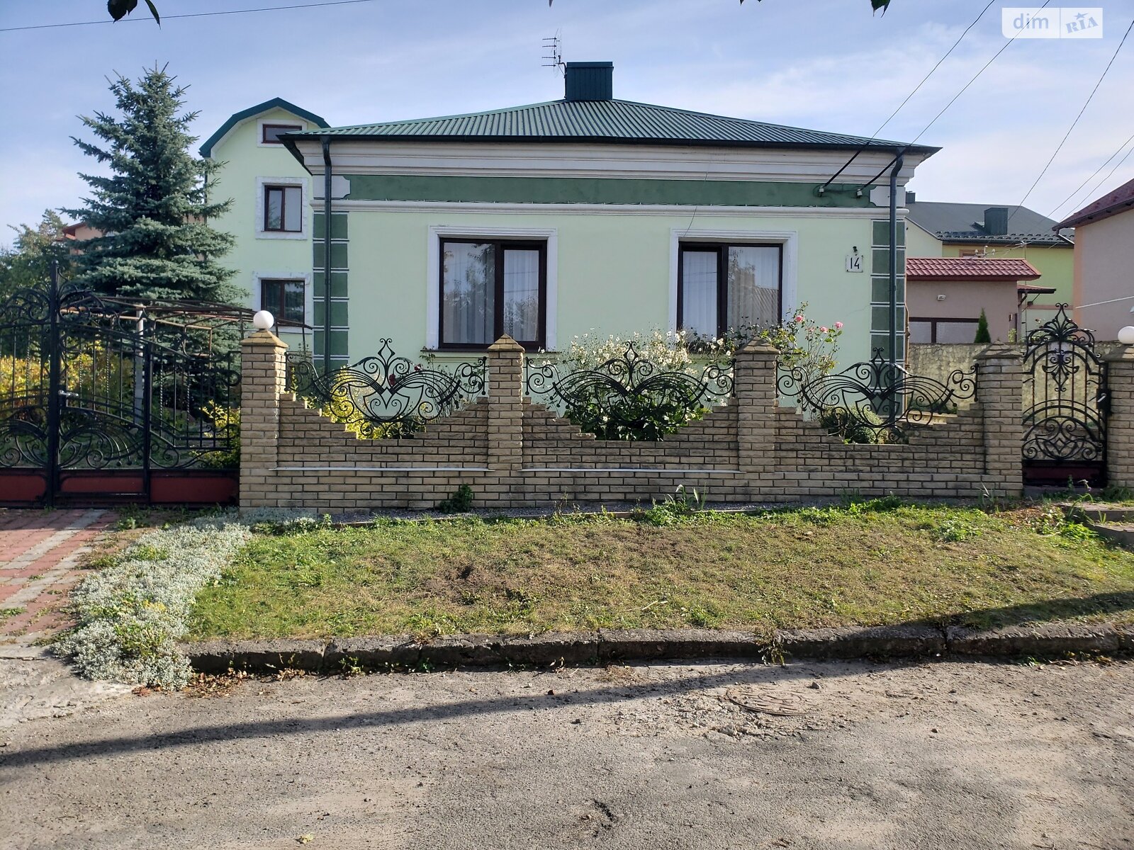 одноповерховий будинок з гаражем, 68 кв. м, цегла. Продаж в Тернополі, район Східний фото 1