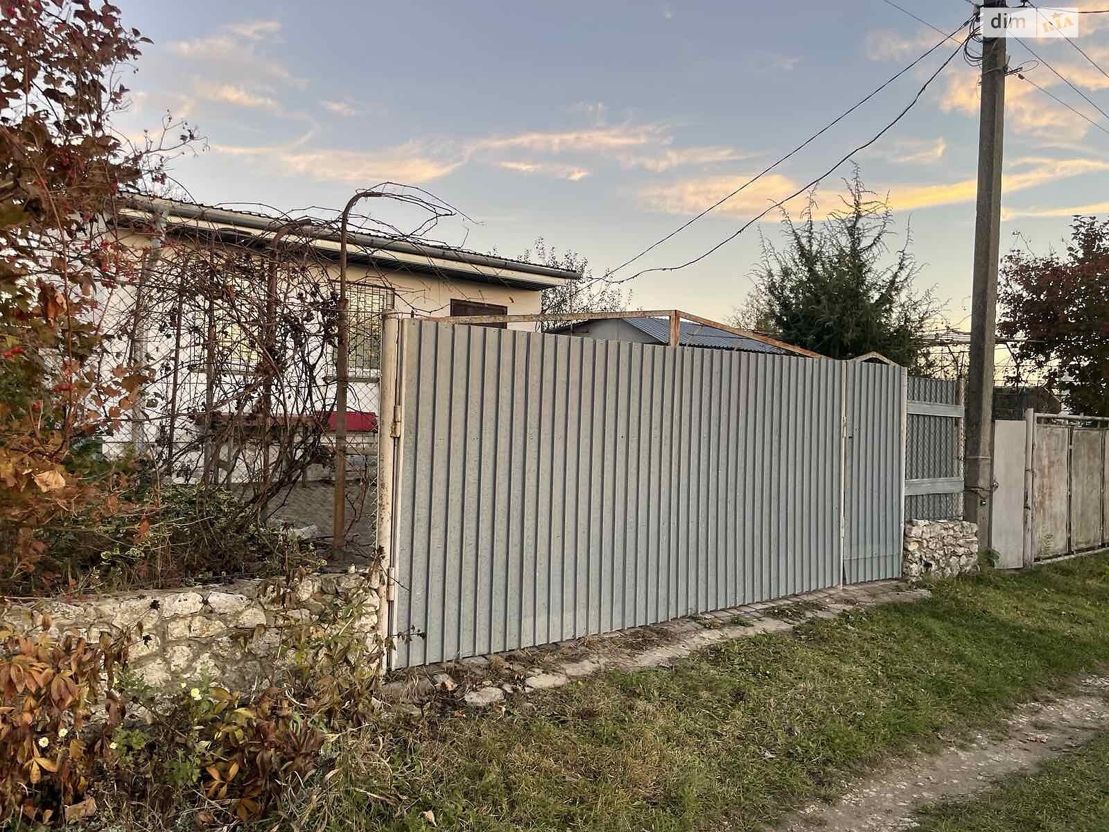 одноэтажный дом, 20 кв. м, пеноблок. Продажа в Тернополе фото 1 одноэтажный дом, 20 кв. м, пеноблок. Продажа в Тернополе фото 1