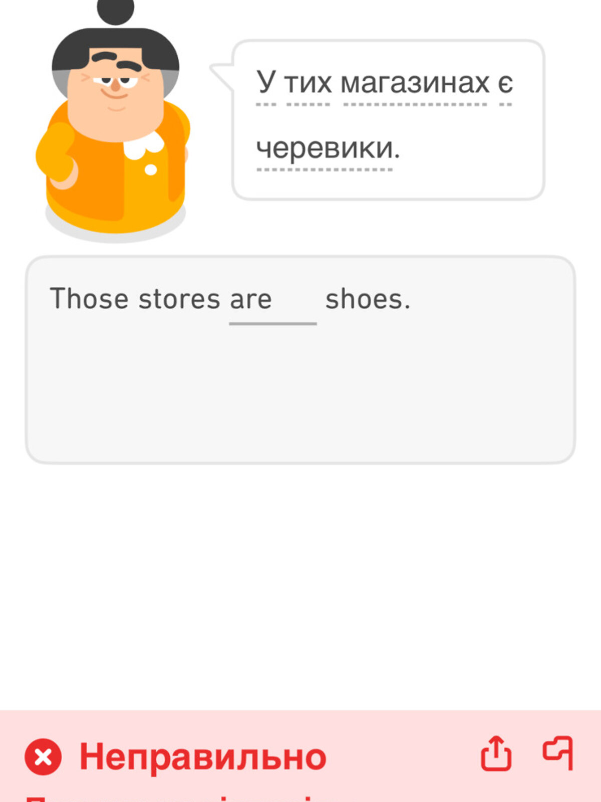 двухэтажный дом, 120 кв. м, кирпич. Продажа в Тетеревке фото 1 двухэтажный дом, 120 кв. м, кирпич. Продажа в Тетеревке фото 1