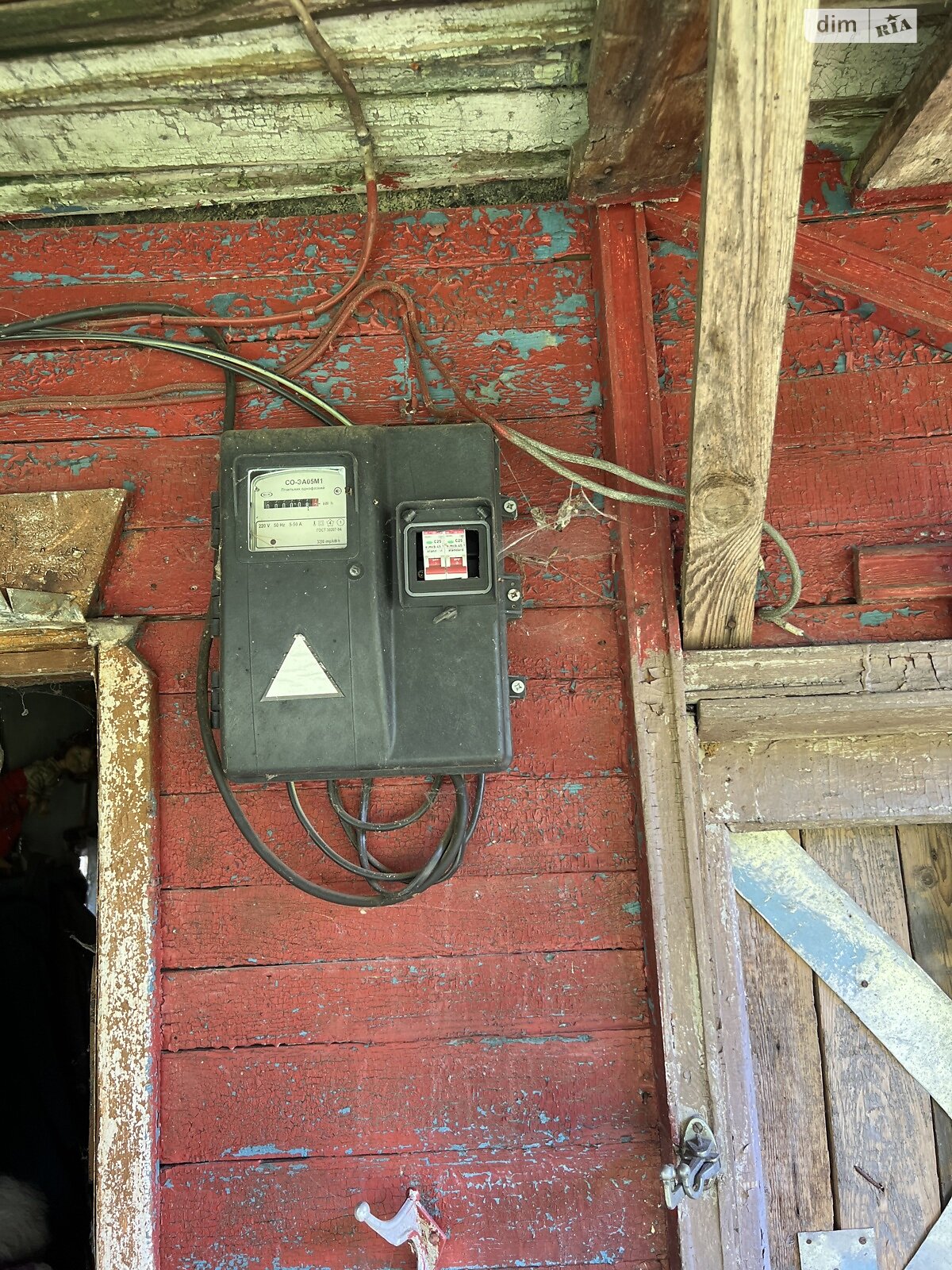 двухэтажный дом, 40 кв. м, кирпич. Продажа в Тетеревке фото 1