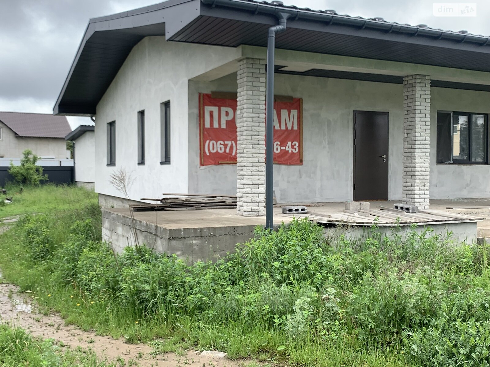 одноповерховий будинок, 81 кв. м, піноблок. Продаж у Тетерівці фото 1 одноповерховий будинок, 81 кв. м, піноблок. Продаж у Тетерівці фото 1