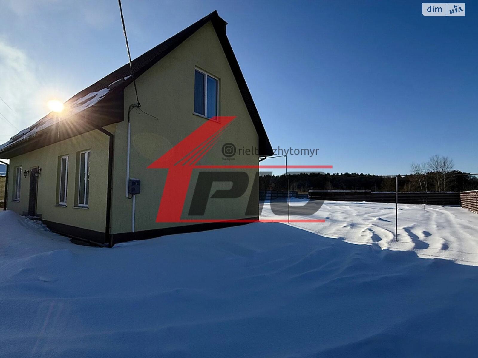 двухэтажный дом с мебелью, 111 кв. м, пеноблок. Продажа в Тетеревке фото 1