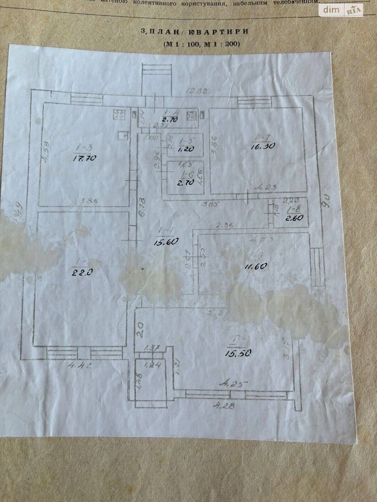 одноэтажный дом с верандой, 108 кв. м, кирпич. Продажа в Тетиеве фото 1 одноэтажный дом с верандой, 108 кв. м, кирпич. Продажа в Тетиеве фото 1