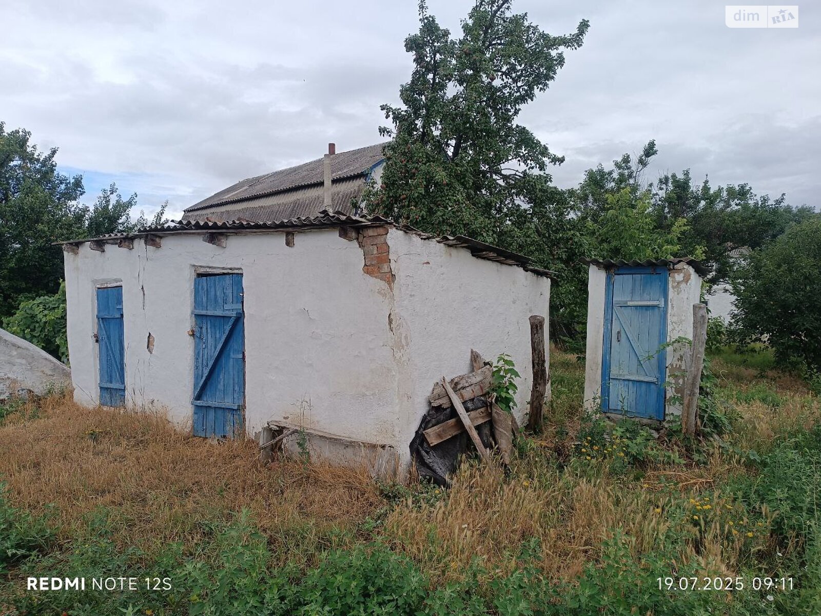 одноповерховий будинок з верандою, 68.7 кв. м, цегла. Продаж у Тетієві фото 1