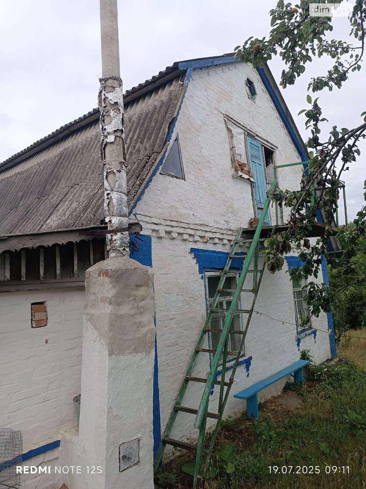 одноповерховий будинок з верандою, 68.7 кв. м, цегла. Продаж у Тетієві фото 1