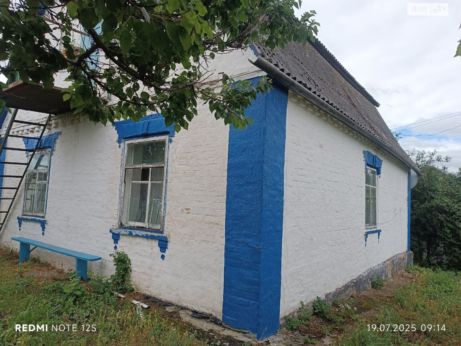 одноповерховий будинок з верандою, 68.7 кв. м, цегла. Продаж у Тетієві фото 1