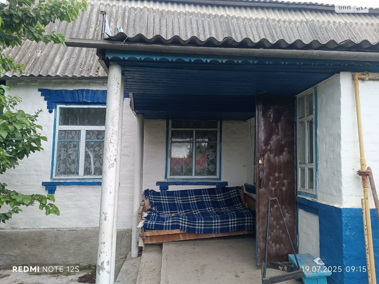 одноповерховий будинок з верандою, 68.7 кв. м, цегла. Продаж у Тетієві фото 1