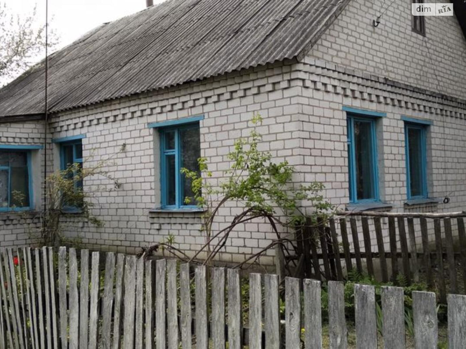 одноэтажный дом с отоплением, 133 кв. м, газобетон. Продажа в Маклаевке фото 1 одноэтажный дом с отоплением, 133 кв. м, газобетон. Продажа в Маклаевке фото 1