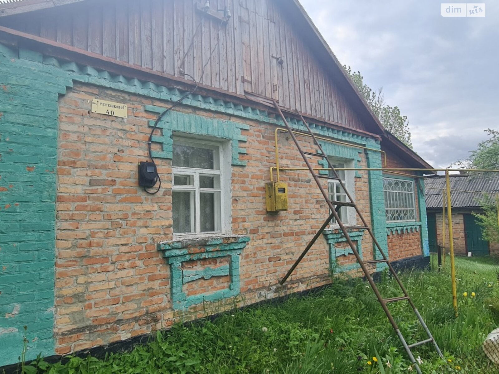 одноэтажный дом с верандой, 62.4 кв. м, кирпич. Продажа в Титусовке фото 1 одноэтажный дом с верандой, 62.4 кв. м, кирпич. Продажа в Титусовке фото 1