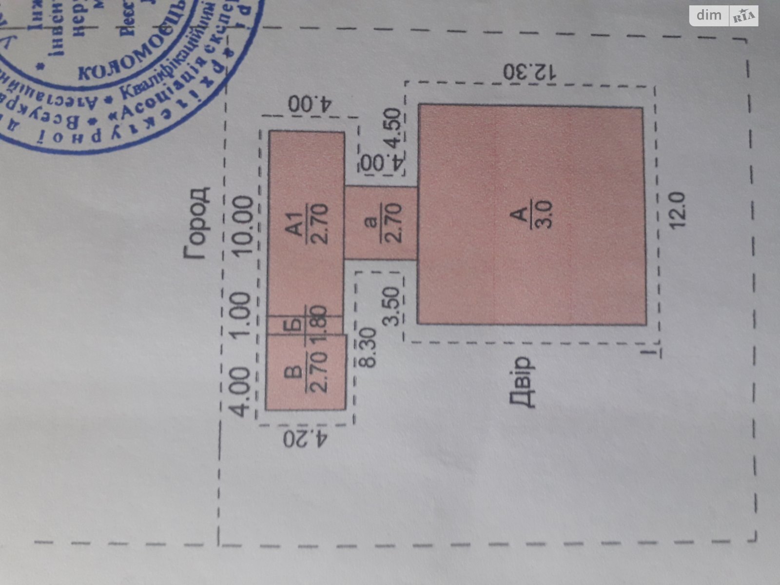 одноэтажный дом с гаражом, 200 кв. м, кирпич. Продажа в Томаковке район Томаковка фото 1 одноэтажный дом с гаражом, 200 кв. м, кирпич. Продажа в Томаковке район Томаковка фото 1